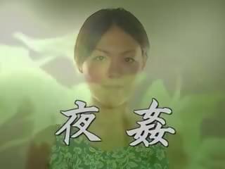 Японська зріла: безкоштовно мама для дорослих відео кліп 2f