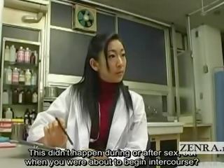 Subtitulado mujer vestida hombre desnudo japonesa mqmf surgeon polla inspection