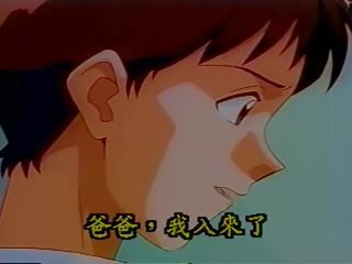 17 evangelion namumukod pornograpiya hentai