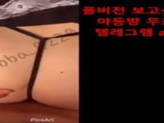 Korea alluring daughter Full Ver, Free Xxx alluring Tube adult movie video 19 | xHamster