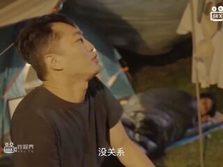 The ดีที่สุด camping ด้วย ร่วมเพศ ใน the ป่า โดย stupendous เอเชีย stepsister สาธารณะ น้ำแตก โป๊ pov