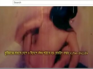 Bangla video song album (part isa)